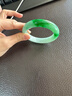 茶園翠【珠圓玉潤】緬甸冰種翡翠玉手鐲子女款冰飄花手飾品真玉正品處理 【珠圓玉潤】翡翠手鐲 58-59mm【贈精美禮品+高檔禮盒】 曬單實(shí)拍圖