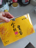 古茶養仁金絲皇菊特級一朵一杯飽滿(mǎn)大朵獨立包裝胎菊熬夜去火菊花茶25g 曬單實(shí)拍圖