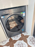 海爾（Haier）【25年9月新品 小紅花系列58E】11公斤滾筒洗衣機全自動(dòng)大容量 537mm超薄機身AI八維減震 超薄+八維減震+羽絨毛毯羊毛洗+1.2洗凈比 單洗 曬單實(shí)拍圖