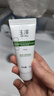 玉澤面霜 皮膚屏障修護保濕霜 補水保濕 滋潤修護 敏感肌舒緩護膚品 第一代保濕霜10g 曬單實(shí)拍圖