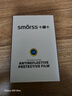 Smorss【AR增透科技】適用三星watch7/6保護膜GalaxyWatch7/6鋼化膜增透降反射手表膜防刮摔全屏貼膜44mm 曬單實(shí)拍圖