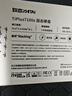 致態(tài)（ZhiTai）長(cháng)江存儲 4TB SSD固態(tài)硬盤(pán) NVMe M.2接口 TiPlus7100s系列 曬單實(shí)拍圖