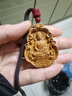 尋夢(mèng)普陀山老桃木十二生肖本命佛吊墜八大守護神掛件男女木質(zhì)護身符項鏈 【生肖狗豬】阿彌尊者 曬單實(shí)拍圖