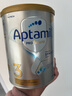 愛(ài)他美（Aptamil）白金澳洲版幼兒配方奶粉3段(12-36月)900g 6罐箱裝 京東獨家禮盒 曬單實(shí)拍圖