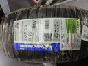 米其林（MICHELIN）汽車(chē)輪胎 205/55R16 91V 耐越 ENERGY MILE 適配朗逸/速騰/卡羅拉 曬單實(shí)拍圖