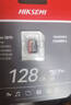 ?？低暎℉IKVISION）行車(chē)記錄儀 監控內存卡TF卡Micro SD?？?螢石 小米監控存儲卡攝像頭通用閃存卡高速內存卡100MB/s 128G 讀100MB/s行車(chē)記錄儀&監控【新款】 曬單實(shí)拍圖
