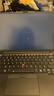 ThinkPad【國家補貼15%】聯(lián)想筆記本電腦E14 超能版 商務(wù)辦公學(xué)生輕薄本 英特爾酷睿5 32G 1T 2.8K黑色 曬單實(shí)拍圖