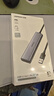 綠聯(lián)USB擴展器3.0擴展塢拓展塢 分線(xiàn)器HUB 高速4口集線(xiàn)轉接頭轉換器筆記本電腦延長(cháng)線(xiàn)2米 鋁合金 曬單實(shí)拍圖