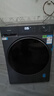 海爾洗衣機【熱銷(xiāo)新品超越4.0系列58E1】11公斤滾筒洗衣機全自動(dòng)大容量超薄嵌入帶烘干一體機送裝一體 超薄+八維減震+羽絨毛毯羊毛洗+1.2洗凈比 單洗 曬單實(shí)拍圖