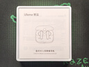 魅藍lifeme弦月 半入耳主動(dòng)降噪藍牙耳機-48dB自適應降噪 LHDC HiFi音質(zhì) 月光呼吸燈36h長(cháng)續航適用魅族 曬單實(shí)拍圖