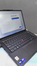 ThinkPad國家補貼15%聯(lián)想E14筆記本電腦AI商務(wù)辦公學(xué)生輕薄本全新二代長(cháng)續航酷睿Ultra5 32G 1T 2.8K極韌黑 曬單實(shí)拍圖