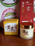 儒意（RUYI）黃芪霜80g老國貨去黃提亮抗皺緊致抗衰老淡斑保濕面霜男女士護膚 曬單實(shí)拍圖