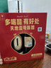 天地壹號陳醋飲料650ml*4瓶 經(jīng)典口味 純正醋香 年貨禮盒 多喝醋有好處 曬單實(shí)拍圖