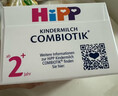 喜寶（HiPP）德國版有機益生菌 嬰幼兒配方奶粉含活性葉酸 喜寶益生菌2+段 600g 1盒 曬單實(shí)拍圖