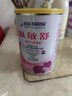 雀巢肽敏舒 特殊醫學(xué)用途嬰兒乳蛋白深度水解配方食品 400g*2罐 曬單實(shí)拍圖
