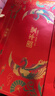 固本堂24味紅參玫瑰氣血花茶禮盒養生茶包補氣血女性滋補品媽媽年貨禮盒 曬單實(shí)拍圖