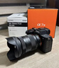 索尼（SONY）ILCE-7M4/A7M4全畫(huà)幅微單數碼相機專(zhuān)業(yè)級a74 α7IV 單機身+FE24-105F4 G 官方標配 曬單實(shí)拍圖