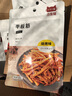 沙發(fā)貓 【專區(qū)】豬肉脯65g網(wǎng)紅休閑零食肉片熟食即食飽腹小吃 豬肉脯 豬肉脯65g*1袋【原香味】 曬單實(shí)拍圖