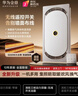 九牧優(yōu)選浴霸風(fēng)暖一體衛生間暖風(fēng)照明排氣換氣五合一浴室吊頂智能燈 渦輪三核動(dòng)力雙暖-無(wú)線(xiàn)開(kāi)關(guān) 浴霸 曬單實(shí)拍圖