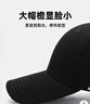 回力帽子男棒球帽四季大頭圍寬檐硬頂鴨舌帽深頂顯臉小戶(hù)外時(shí)尚潮帽子 曬單實(shí)拍圖