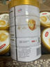 伊利奶粉金領(lǐng)冠育護新國標3段960克 幼兒配方奶粉三段900g加量裝 3段 * 960g 6罐 曬單實(shí)拍圖