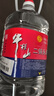 牛欄山二鍋頭 桶裝酒 大桶酒 清香風(fēng)格 62度5L*1桶 單桶裝 曬單實(shí)拍圖