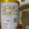 伊利金領(lǐng)冠悠滋小羊【100%鮮羊乳好吸收】2段6-12月130g新老包裝隨機 曬單實(shí)拍圖
