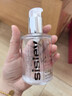 Sisley希思黎全能乳液125ml曬后修護補水護膚品套裝新年禮物送女友 曬單實(shí)拍圖