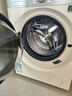 小天鵝（LittleSwan）小烏梅3.0奶油白 洗烘套裝 10KG滾筒洗衣機全自動(dòng)+變頻熱泵烘干機 蒸汽護理 VE40W+VE40W 國家補貼 曬單實(shí)拍圖