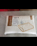 京東京造純享乳膠枕 94%天然乳膠 泰國原芯進(jìn)口成人頸椎枕頭 護頸波浪枕 曬單實(shí)拍圖