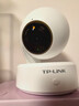 普聯(lián)（TP-LINK） 400萬(wàn)監控攝像頭家用監控器360度無(wú)死角帶夜視全景無(wú)線(xiàn)家庭室內手機遠程嬰兒寶寶監護器 曬單實(shí)拍圖