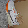 耐克NIKE男跑步鞋飛馬41開(kāi)學(xué)限定 PEGASUS 41運動(dòng)鞋HV5975-102白橙44 曬單實(shí)拍圖