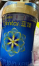 美贊臣藍臻 1段奶粉 嬰兒配方奶粉（0-6月）820g*1罐 實(shí)證乳鐵蛋白 曬單實(shí)拍圖