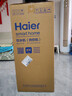 海爾（Haier）【旗艦熱銷(xiāo)】茶吧機家用客廳立式飲水機高端智能 制冷熱可調溫下置水桶 防溢雙出水辦公室茶吧機 【小海星Pro 星蘊銀】 制熱型 曬單實(shí)拍圖