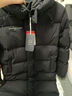 京東京造【高充絨312G】90絨羽絨服男冬季男女長(cháng)款加厚保暖外套 黑色 XL 曬單實(shí)拍圖