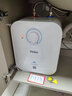 海爾（Haier）國家補貼5升小廚寶電熱水器EC5FA 一級能效京東自營(yíng) 1750W速熱節能 家用廚房臺下小型儲水式熱水寶 曬單實(shí)拍圖