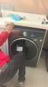 小天鵝（LittleSwan）小烏梅3.0高奢版 滾筒洗衣機全自動(dòng) 12KG純平大容量 TG12VE40PRO 以舊換新 國家補貼 京東自營(yíng) 曬單實(shí)拍圖