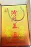 汾陽(yáng)王 吉祥 清香型白酒 杏花村核心產(chǎn)區 42度1000ml*6瓶 整箱裝 高粱白 曬單實(shí)拍圖