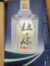 杜康老窖尊享版 濃香型白酒整箱裝 口糧酒 純糧食酒 高粱酒 年貨送禮 50度 500mL 6瓶 整箱裝送禮白酒 曬單實(shí)拍圖