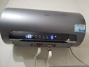 海爾（Haier）國家補貼電熱水器60升 小紅花JH7 無(wú)垢鮮活水凈膚洗 免清洗 3300W變頻速熱一級能效 家用儲水式 曬單實(shí)拍圖