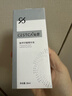 仙瑟氨甲環(huán)酸精華液濕敷液舒緩保濕傳明酸煙酰胺補水護膚品 氨甲環(huán)酸精華液30ml 曬單實(shí)拍圖