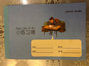 杰利（JIELI） 健生小練習本 上海K102學(xué)生用橫線(xiàn)課業(yè)簿本冊家校聯(lián)系記錄簿作業(yè)登記本小號抄寫(xiě)本 小練習簿/10本 曬單實(shí)拍圖