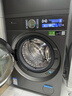 小天鵝（LittleSwan）小烏梅3.0馭風(fēng)版 洗烘套裝 12KG大容量 滾筒洗衣機全自動(dòng)+熱泵烘干機 12VE40PRO+40MAX 國家補貼 曬單實(shí)拍圖