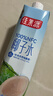 佳果源佳農旗下100%NFC椰子水1L*6瓶天然電解質(zhì)飲料泰國進(jìn)口 年貨送禮 曬單實(shí)拍圖