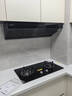 老板星辰系列燃氣灶20B2A家用天然氣雙灶嵌入式煤氣灶5.2kW可調節換裝不改孔灶具灶臺以舊換新國家補貼 曬單實(shí)拍圖