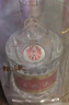 五糧液 普五八代 2022-26年 濃香型白酒 52度 500ml*2 雙瓶  曬單實(shí)拍圖