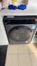米家小米洗衣機全自動(dòng)家用滾筒帶烘干洗烘一體12公斤超大容量1.2超高洗凈比 超薄嵌入一級能效國家補貼 曬單實(shí)拍圖