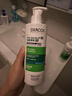 薇姿（VICHY）【馬柏全同款】綠標去屑洗發(fā)水1%二硫化硒控油去屑洗發(fā)水390ml*2 曬單實(shí)拍圖