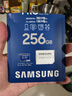 三星（SAMSUNG）256GB TF MicroSD 內存卡 4K高速藍卡 U3A2V30 讀速180MB/s 游戲機無(wú)人機運動(dòng)相機存儲卡 PRO Plus 曬單實(shí)拍圖