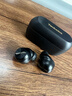 Technics【政府補貼】黑膠豆EAH-AZ100 真無(wú)線(xiàn)藍牙降噪耳機入耳式 HIFI 磁流體/空間音頻/主動(dòng)降噪01 EAH-AZ100（黑色） 曬單實(shí)拍圖